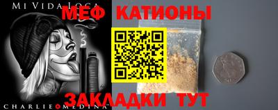 кокс Тара