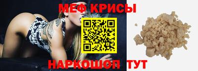 первитин Среднеуральск