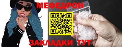 шишки Старая Купавна