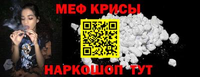 кокс Тара