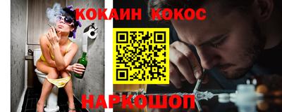 первитин Среднеуральск