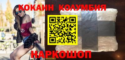 первитин Среднеуральск
