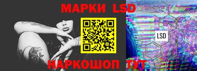 первитин Среднеуральск
