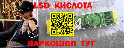 первитин Среднеуральск