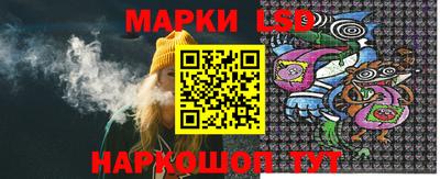 первитин Среднеуральск