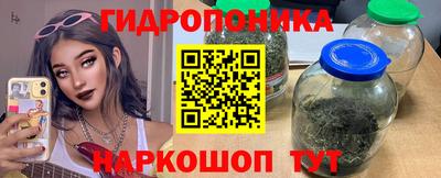 MESCALINE Татарск