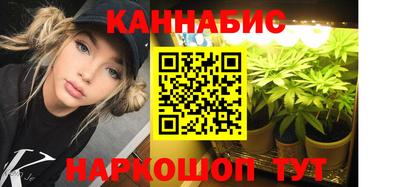 альфа пвп Ставрополь