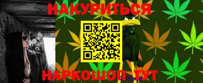 первитин Среднеуральск