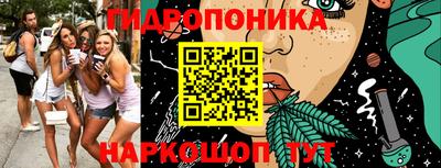 альфа пвп Ставрополь