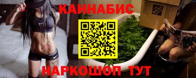 шишки Старая Купавна