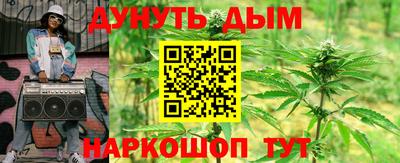 первитин Среднеуральск