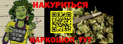 бутик Тверь