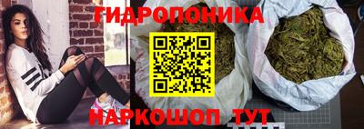 альфа пвп Ставрополь