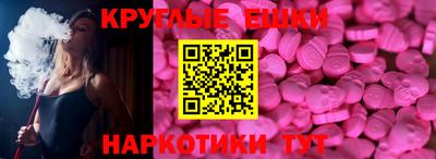 бутик Тверь