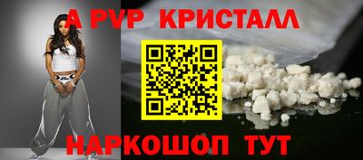 первитин Среднеуральск