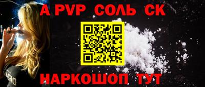 кокс Тара
