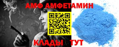MESCALINE Татарск