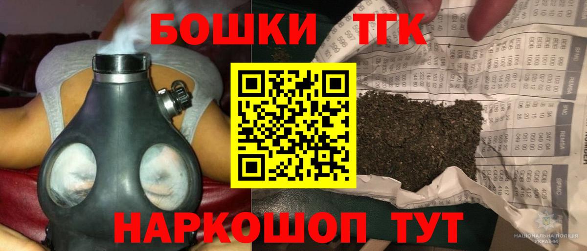 Канабис SATIVA & INDICA  Вход с VPN  МАРИХУАНА SATIVA & INDICA  Омск  Шишки марихуана планчик 